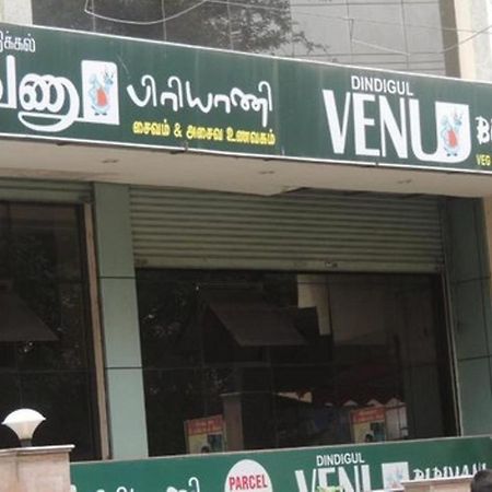 Hotel Grand Palace Coimbatore Exterior photo